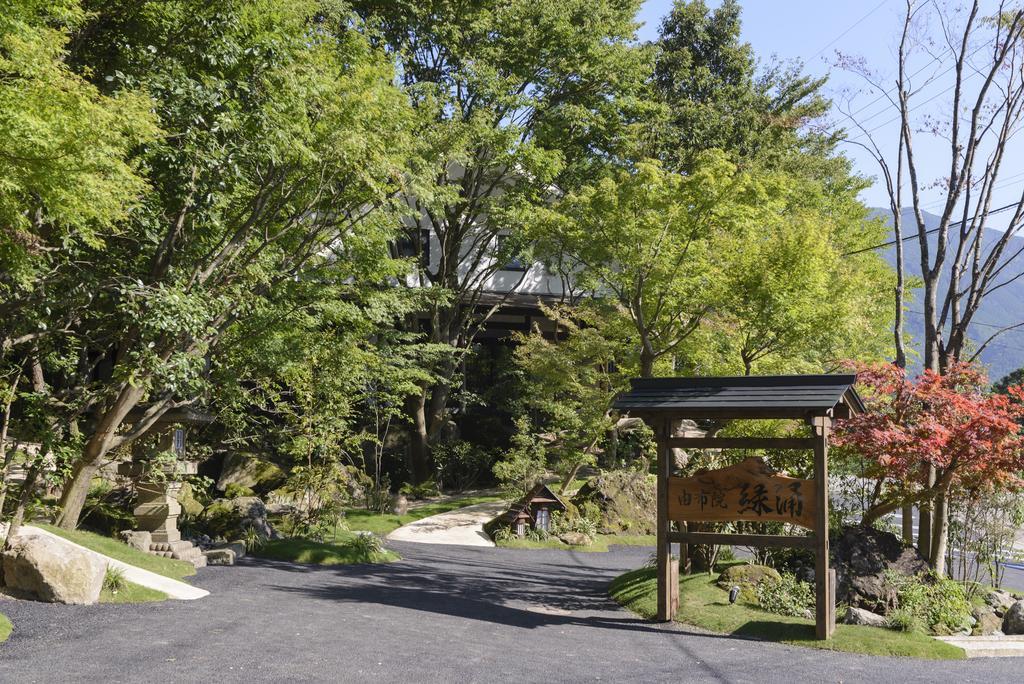 Yufuin Ryokuyu Hotel Exterior photo