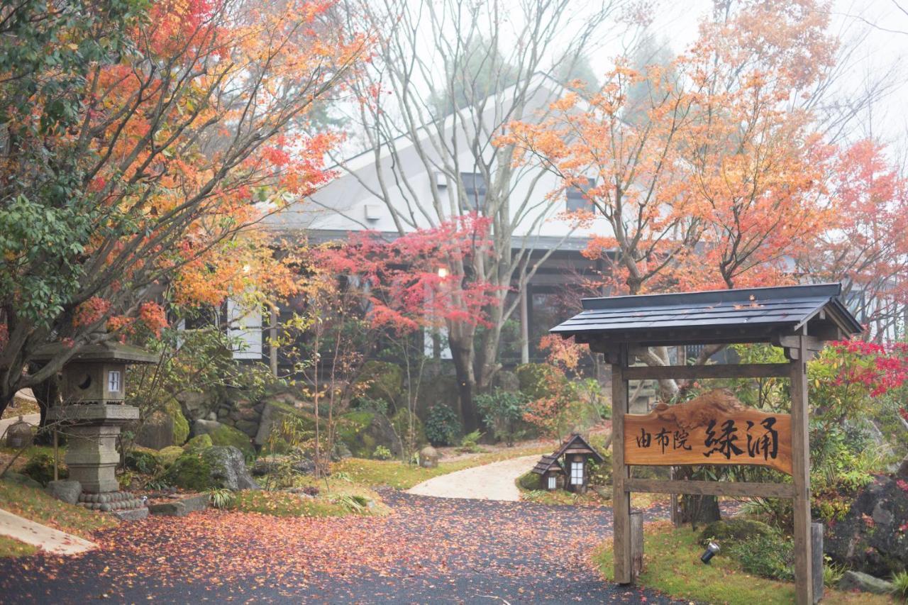 Yufuin Ryokuyu Hotel Exterior photo